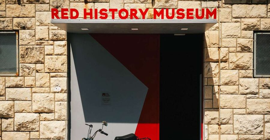 Dubrovnik: Red History Museum Regular Ticket - The T.U.P. factory setting
